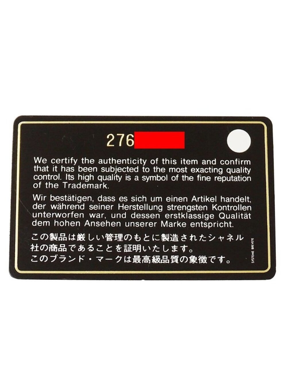 Chanel Wallet Shoulder Quilted Caviar Leather Yellow Gold Chain Logo Glittering - Picture 6 of 12